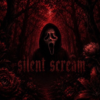 Telegram profile photo for Silᴇnᴛ Sᴄrᴇᴀʍ || Бᴇɜʍᴏᴧʙный Кᴩиᴋ