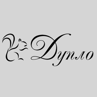 Telegram profile photo for Магазин "Дупло" | Новотроицкое, Херсонская область, 184