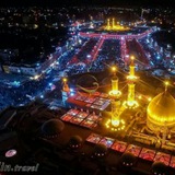 Telegram profile photo for مکالمه عربی و لهجه عراقی