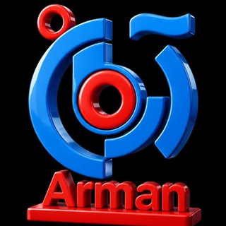 Telegram profile photo for گروه آموزشی متوسطه دوم آرمان