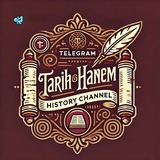 Telegram profile photo for Tarih Hanem