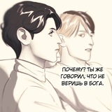 Telegram profile photo for Подслушано ♡ ПВЛ art ask