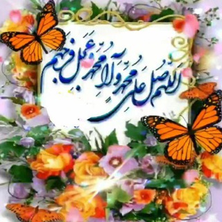 Telegram profile photo for سلامت و سبک زندگی 🍀