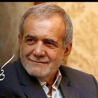 Telegram profile photo for (تربیت معلم)