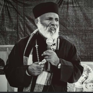 Telegram profile photo for “ መምህር ግርማ ምን አስተማሩ “
