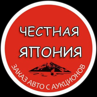 Telegram profile photo for Глеб Авто Импорт