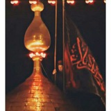 Telegram profile photo for قناة عاشقين القرآن والعترة