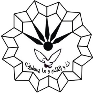 Telegram profile photo for انجمن علمی آمار دانشگاه رازی