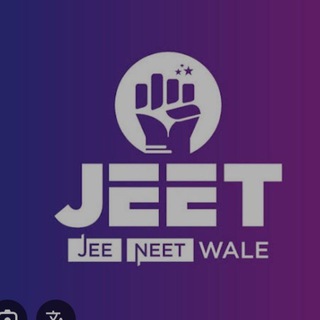 Telegram profile photo for JEE NEET Motivation