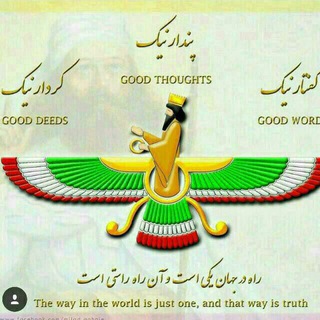 Telegram profile photo for پخش عمده لوازم التحریر و قمقمه آران