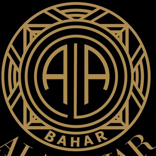Telegram profile photo for ALAbahar