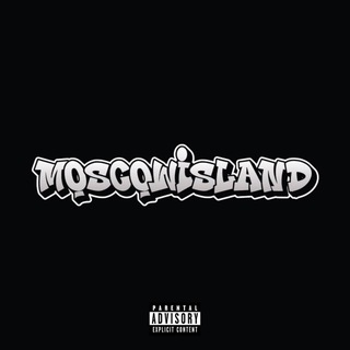 Telegram profile photo for MOSCOWISLAND