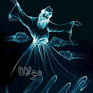 Telegram profile photo for قرص قمر