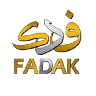Telegram profile photo for فـُـروشْــگـٰاھ فَــــدَکْ