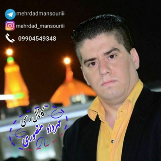 Telegram profile photo for خادم الزّهرا (س)