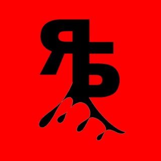 Telegram profile photo for Янг Блад