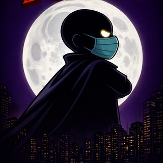 Telegram profile photo for Очень Скучный Человек, но можно просто Toxa