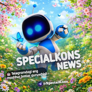Telegram profile photo for 🤖 SpecialKons | News