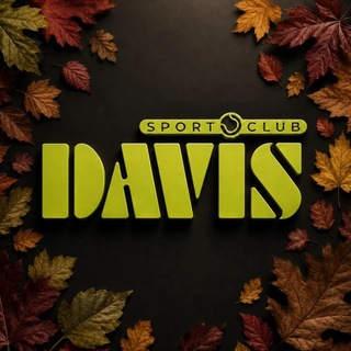 Telegram profile photo for DAVIS SPORT CLUB 💚