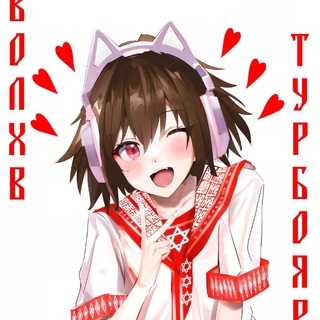 Telegram profile photo for Капище Турбояра