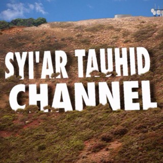 Telegram profile photo for Radio Syi'ar Tauhid