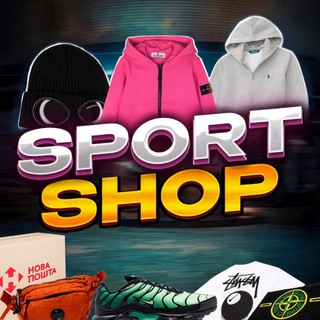 Telegram profile photo for SPORT SHOP👟📦