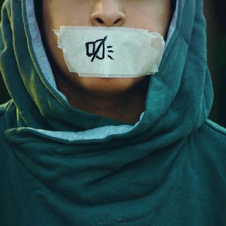 Telegram profile photo for 💌.بَوْحٌ الرُّوح ֆ 💭💔ۦ