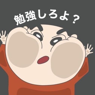 Telegram profile photo for 実際的な会話練