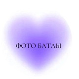 Telegram profile photo for ✨𝐅𝐨𝐭𝐨-𝐁𝐚𝐭𝐭𝐥𝐬✨