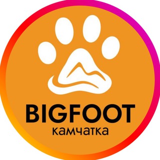 Telegram profile photo for Bigfoot | Авторские туры. Камчатка. Африка.