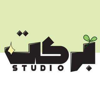 Telegram profile photo for Barakat studio/ استودیو برکت