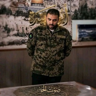 Telegram profile photo for قضيتي ✌🇵🇸