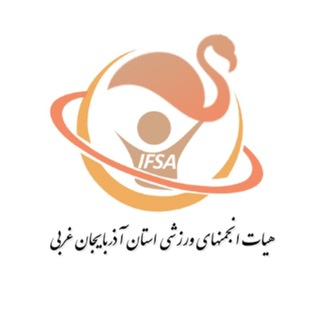 Telegram profile photo for انجمنهای ورزشی آذربایجانغربی