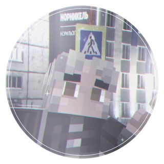 Telegram profile photo for @ alfred's medical record . .