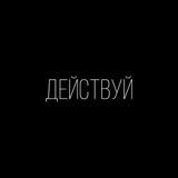 Telegram profile photo for Заработок на отзывах