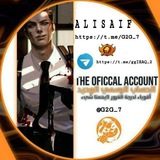 Telegram profile photo for ıllıllı ALI SAIF بيع حسابات ببجي متجرر ıllıllı