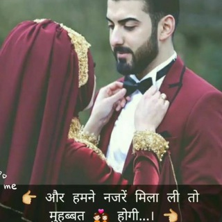 Telegram profile photo for 💘💯 LOVE🌹 STATUS 💯💘