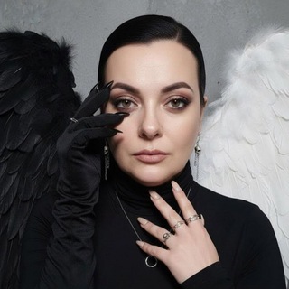 Telegram profile photo for Анна Афанасьева - твои ответы