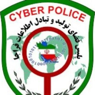 Telegram profile photo for این کانال توسط پلیسفتا توقیف شد و عوامل ان بازداشت شدند