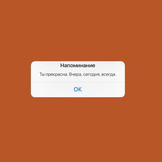 Telegram profile photo for Atumatu notification