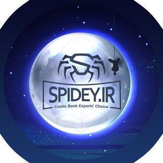 Telegram profile photo for Spidey.Ir