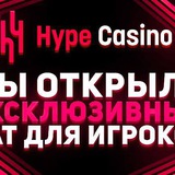 Telegram profile photo for казино с эксклюзивными бонусами для высоких ставок в рублях