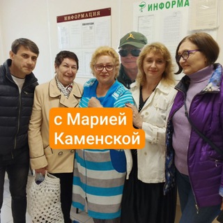 Telegram profile photo for ГеËргий сын Ивана из рода Тимофеевых