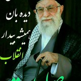 Telegram profile photo for حسینیه شهدا کوی فرهنگیان
