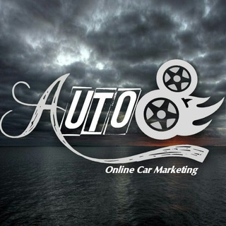 Telegram profile photo for Auto8(امیرعظیمی)