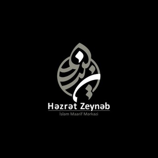 Telegram profile photo for Həzrət Zeynəb İslam Maarif Mərkəzi