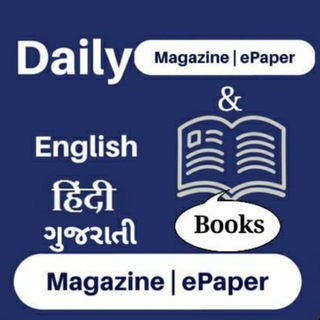 Telegram profile photo for 4. N&M: NEWS AND MAGAZINE Backup with Links