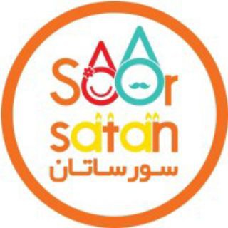 Telegram profile photo for (قیمت بازار تولدی )سورساتان شاپ