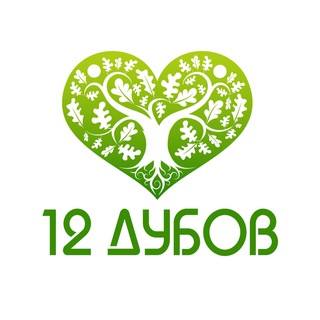 Telegram profile photo for Двенадцать Дубов. Ферма высокой культуры быта