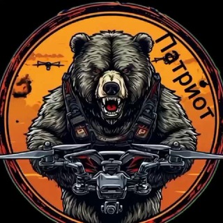 Telegram profile photo for ПАТРИОТ